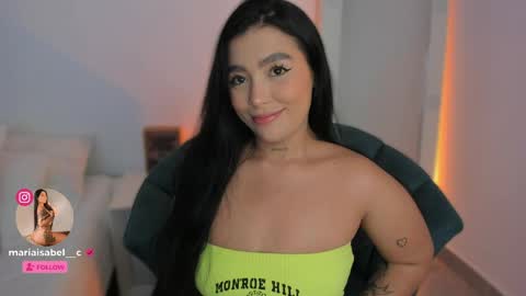Snapshot of shantall_vidales chatting on June 2026 06:08:01 AM online show from June 2026 06:08:01 AM