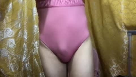 Snapshot of shantallee chatting on July 2026 02:47:02 PM shantallee online show from July 2026 02:47:02 PM
