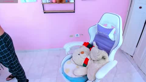 Snapshot of shantals chatting on November 2025 01:28:01 AM shantals online show from November 2025 01:28:01 AM