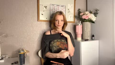 Snapshot of shaquanaehrismann chatting on February 2026 06:19:01 PM Marry online show from February 2026 06:19:01 PM