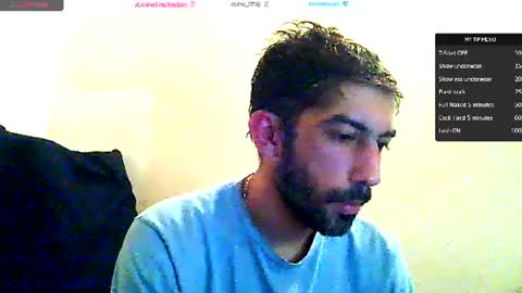 Snapshot of shebas07 chatting on June 2026 06:04:02 AM shebas07 online show from June 2026 06:04:02 AM