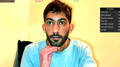 Snapshot of shebas07 chatting on July 2026 07:04:02 AM shebas07 online show from July 2026 07:04:02 AM