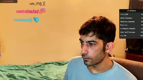 Snapshot of shebas07 chatting on July 2026 06:11:02 AM shebas07 online show from July 2026 06:11:02 AM