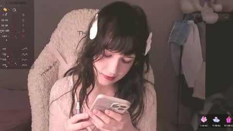 Snapshot of sheeny_shy chatting on November 2025 03:25:01 PM Chiara online show from November 2025 03:25:01 PM