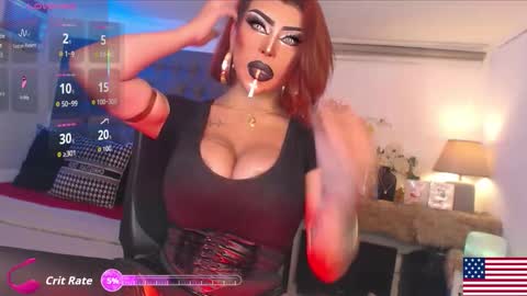 SHEKAINA online show from March 2026 07:02:01 AM