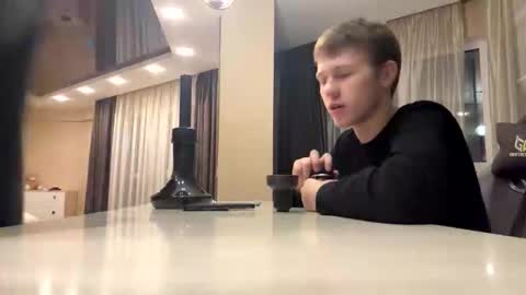 Max online show from November 2025 02:39:02 PM