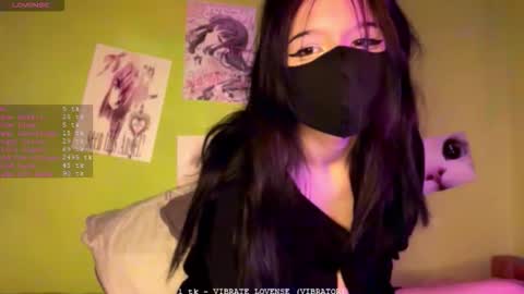 Snapshot of shikott chatting on February 2026 11:53:02 PM Shiko online show from February 2026 11:53:02 PM