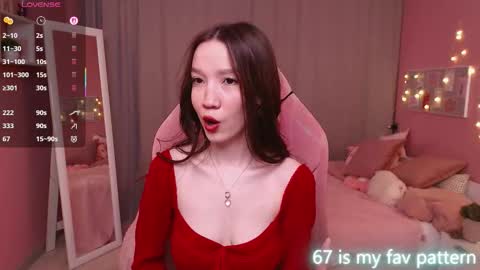 Neila online show from February 2026 02:03:01 PM