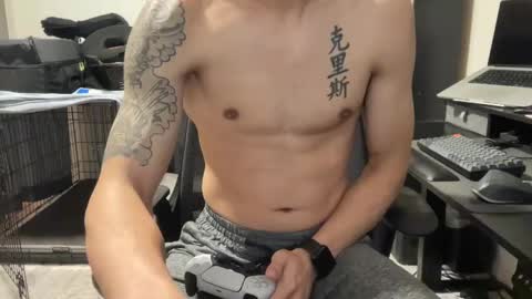 Snapshot of shy_asian_guy01 chatting on February 2025 06:02:01 AM Chris online show from February 2025 06:02:01 AM