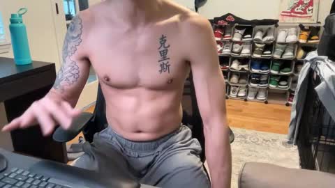 Snapshot of shy_asian_guy01 chatting on February 2025 04:31:01 PM Chris online show from February 2025 04:31:01 PM