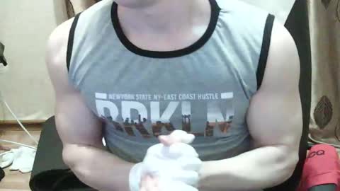 Snapshot of shydarkof60 chatting on January 2026 03:06:01 PM Georgiy online show from January 2026 03:06:01 PM