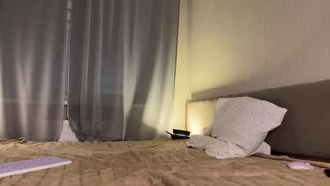 Amelia online show from October 2025 07:24:02 PM