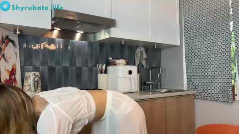 Snapshot of shyrubate chatting on May 2026 06:31:02 AM Aurora online show from May 2026 06:31:02 AM
