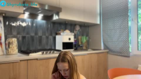 Snapshot of shyrubate chatting on May 2026 06:43:02 AM Aurora online show from May 2026 06:43:02 AM