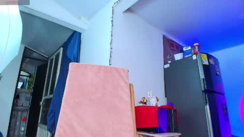 Siara online show from April 2026 01:43:02 AM