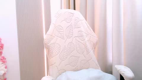 silk_ann online show from April 2026 07:44:02 AM