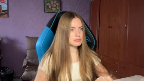 Erica online show from May 2026 07:37:01 AM