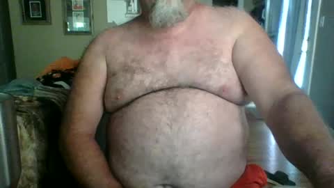 Snapshot of silverdadbod26 chatting on July 2026 12:44:01 PM silverdadbod26 online show from July 2026 12:44:01 PM