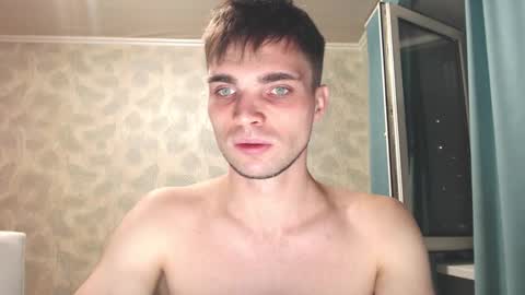 Simba online show from November 2025 05:01:02 PM