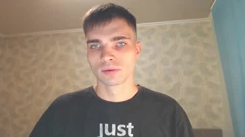 Simba online show from December 2025 09:51:02 AM