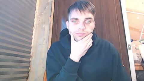 Simba online show from April 2026 02:27:02 AM