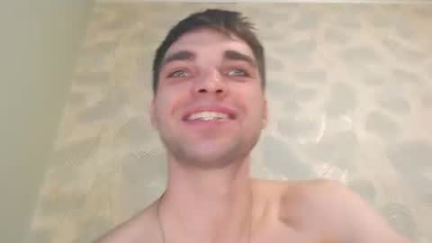 Snapshot of simbo_cool chatting on June 2026 02:48:02 PM Simba online show from June 2026 02:48:02 PM