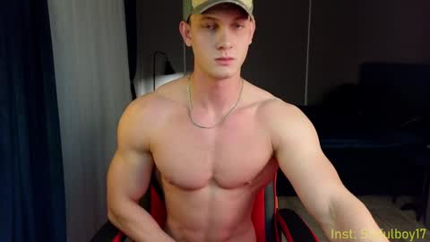 Snapshot of sinffuly chatting on January 2025 04:31:02 PM Richard online show from January 2025 04:31:02 PM