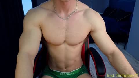 Snapshot of sinffuly chatting on January 2025 11:13:01 AM Richard online show from January 2025 11:13:01 AM