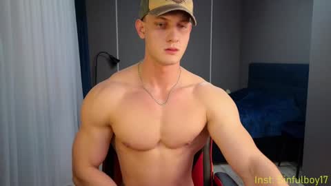 Snapshot of sinffuly chatting on January 2025 06:28:02 PM Richard online show from January 2025 06:28:02 PM