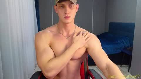 Snapshot of sinffuly chatting on January 2025 06:43:02 PM Richard online show from January 2025 06:43:02 PM