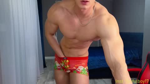 Snapshot of sinffuly chatting on January 2025 09:47:02 PM Richard online show from January 2025 09:47:02 PM