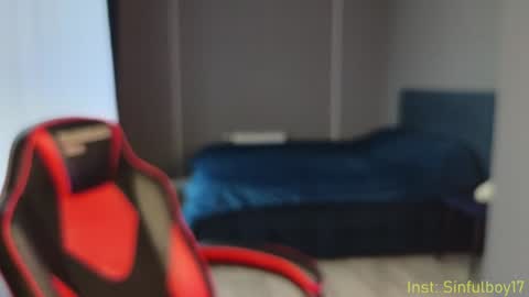 Snapshot of sinffuly chatting on January 2025 01:45:02 PM Richard online show from January 2025 01:45:02 PM