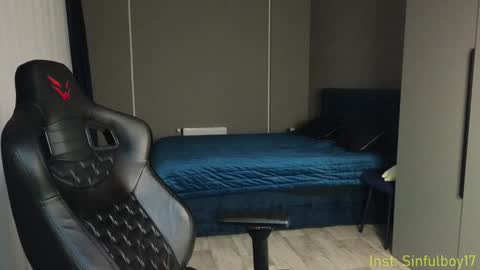 Snapshot of sinffuly chatting on February 2025 07:38:01 PM Richard online show from February 2025 07:38:01 PM