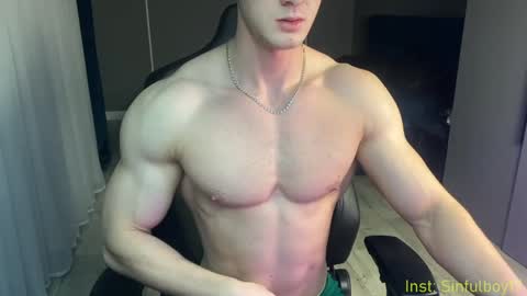 Snapshot of sinffuly chatting on February 2025 07:07:01 PM Richard online show from February 2025 07:07:01 PM