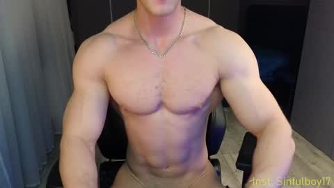 Snapshot of sinffuly chatting on February 2025 06:58:02 PM Richard online show from February 2025 06:58:02 PM