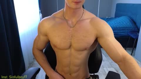 Snapshot of sinffuly chatting on October 2025 10:07:01 AM Richard online show from October 2025 10:07:01 AM