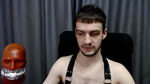 Sir Damien online show from March 2026 04:20:01 PM