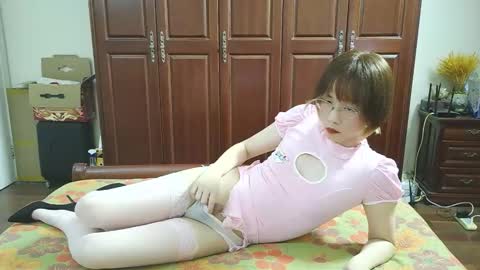 Sissy Ada online show from October 2025 01:34:02 PM