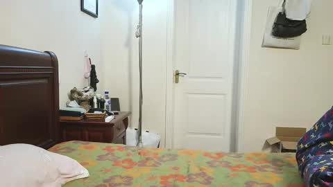 Sissy Ada online show from March 2026 12:50:02 PM