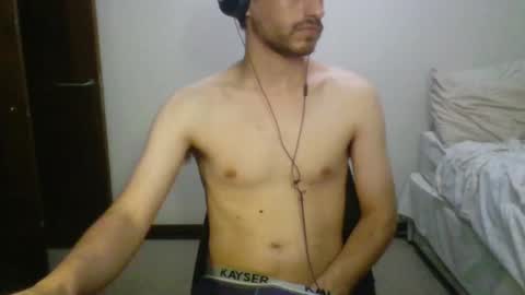 Snapshot of sitonme555 chatting on March 2025 02:51:02 AM sitonme555 online show from March 2025 02:51:02 AM