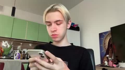 Snapshot of skibatryanka chatting on June 2026 05:13:02 PM SKIBA online show from June 2026 05:13:02 PM