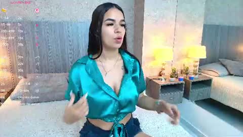 Snapshot of skinny_adara chatting on June 2026 11:25:02 AM Adara online show from June 2026 11:25:02 AM
