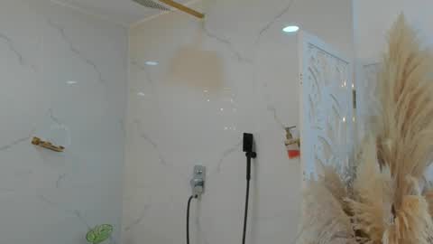 Snapshot of skinnygirl_28 chatting on January 2026 12:12:02 AM SkinnyGirl online show from January 2026 12:12:02 AM