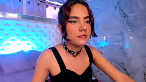 skyler_rouse online show from July 2026 07:41:02 PM