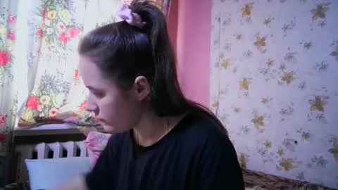 Snapshot of skyressie333 chatting on January 2025 08:14:02 AM skyressie333 online show from January 2025 08:14:02 AM