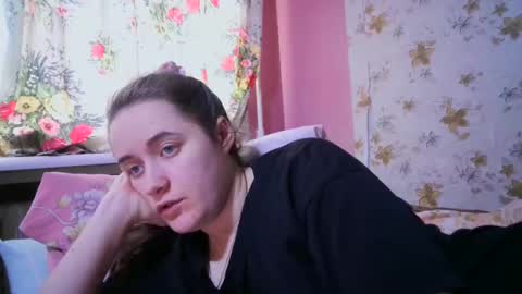 Snapshot of skyressie333 chatting on January 2025 11:52:01 AM skyressie333 online show from January 2025 11:52:01 AM