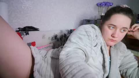 Snapshot of skyressie333 chatting on February 2025 08:47:01 PM skyressie333 online show from February 2025 08:47:01 PM