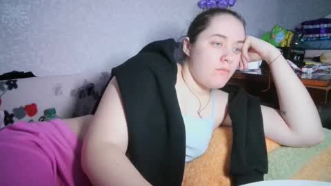 Snapshot of skyressie333 chatting on February 2025 07:54:01 PM skyressie333 online show from February 2025 07:54:01 PM