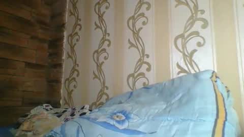 Snapshot of skyressie333 chatting on November 2025 07:12:01 PM skyressie333 online show from November 2025 07:12:01 PM