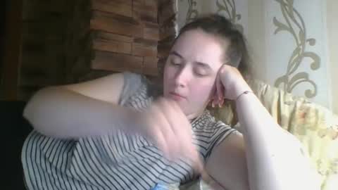 Snapshot of skyressie333 chatting on November 2025 09:05:02 PM skyressie333 online show from November 2025 09:05:02 PM